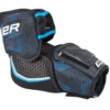 Bauer X Intermediate Elbow Pads -Hockey Equipage Store 1058540 d77f247e 92bf 443a a33b 0efbfeff8269 scaled