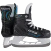 Bauer X-LP Youth Hockey Skates -Hockey Equipage Store 1059459 scaled