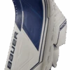 Bauer Supreme Mach Senior Blocker *DigiPrint* -Hockey Equipage Store 1059810 3 4 WBL 0990