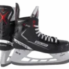 Bauer Vapor X3.5 Intermediate Hockey Skates -Hockey Equipage Store 8afef2a5 f7fd 4621 be25 3dd1bba5b2e5 scaled