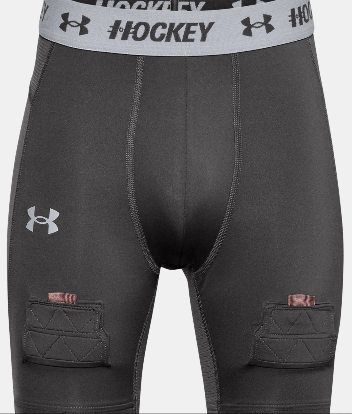 Under Armour Boys' Hockey Fitted Shorts 1 Under Armour Boys' Hockey Fitted Shorts