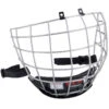 CCM FM50 Facemask -Hockey Equipage Store ccm cage ccm fm50