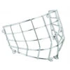 CCM Pro Straight Senior Goalie Cage -Hockey Equipage Store ccm pro straight goalie cage senior 1