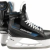Bauer X Intermediate Hockey Skates -Hockey Equipage Store cda334f0 a9c9 408f b058 89a60ade1c0c