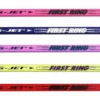 Ring-Jet First Ring 42" Ringette Stick -Hockey Equipage Store first ring family scaled