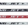 Ring-Jet RJ500 55" Ringette Stick 2 Ring-Jet RJ500 55" Ringette Stick -Hockey Equipage Store rj500 tri 1024x206 69ad7bd6 38ea 4d0b a528 fe554b65e211